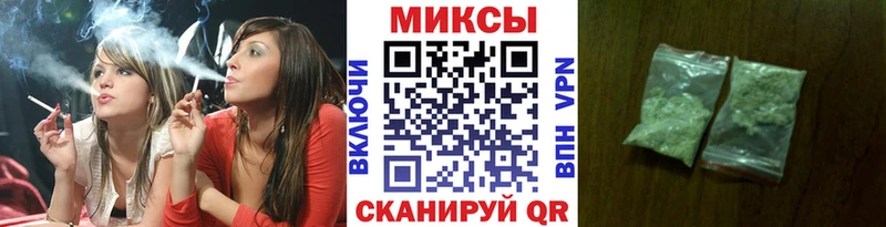 Бутират Butirat  площадка как зайти  Лихославль 