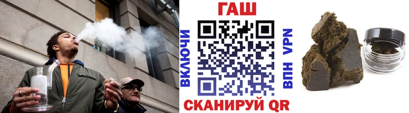 Гашиш гашик  Лихославль 