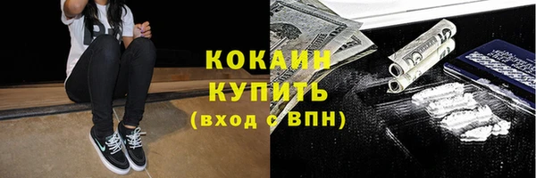 МДПВ Володарск