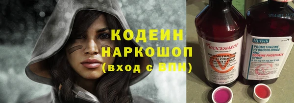 MDMA Premium VHQ Вяземский