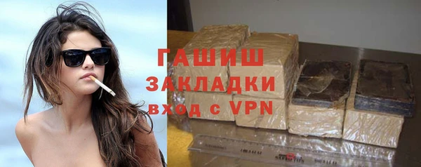 МДПВ Володарск