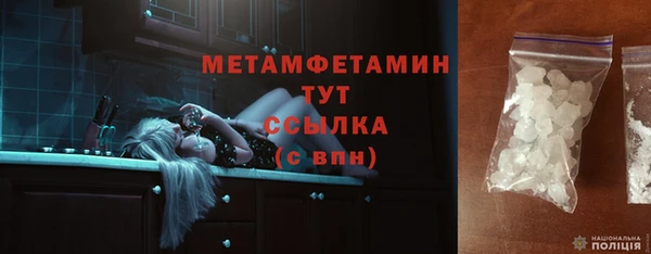 МДПВ Володарск