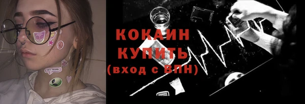 дурь Вязники