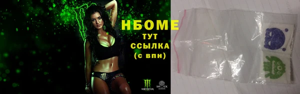 МДПВ Володарск