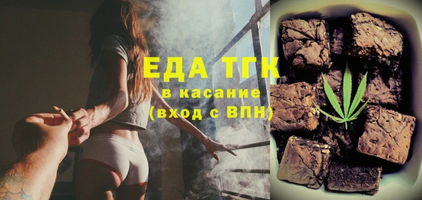 кокаин премиум Волосово