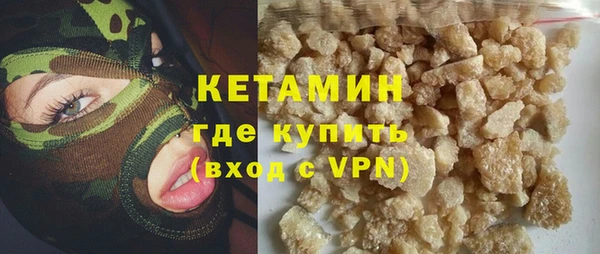 МДПВ Володарск