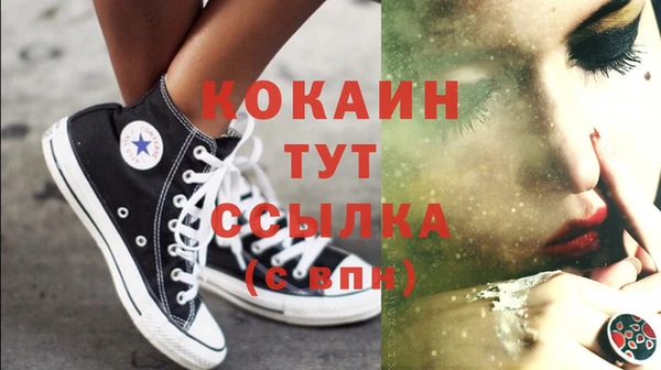 дурь Вязники