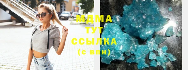 МДПВ Володарск