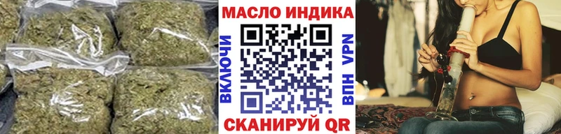 кракен онион  Лихославль  Дистиллят ТГК вейп  цена  